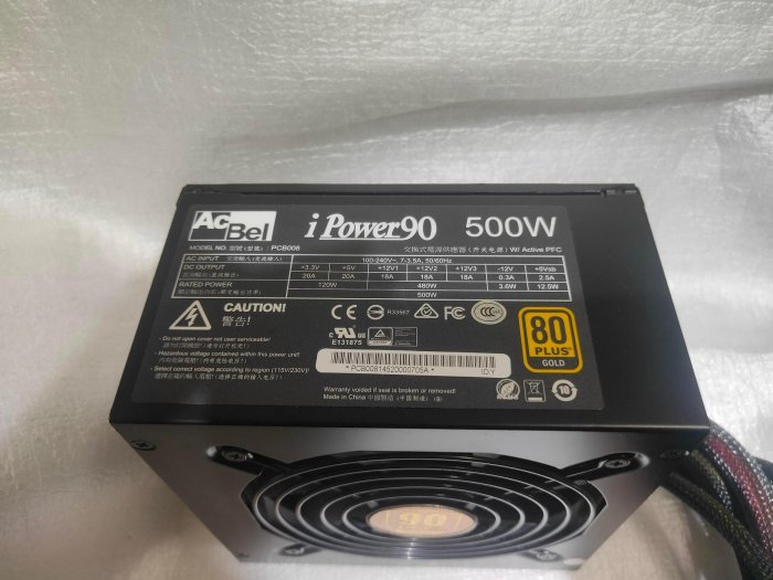 【電腦零件補給站】康舒 AcBel iPower 90 500W 金牌電源供應器 PCB008