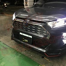 【小鳥的店】豐田 2019-2021 5代 RAV4 專用 DRL 替換式 日行燈 野馬日行燈 三色款 跑馬款