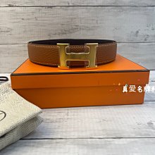 《真愛名牌精品》HERMES 焦糖色+黑色 亮金H頭 皮帶  *全新* 90 CM代購