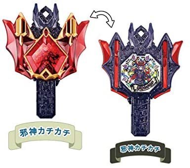 日本 BANDAI 妖怪鑰匙 DX 妖怪手錶 妖怪 03 第三彈 妖魔 武道會 邪神覺醒 switch連動【水貨碼頭】