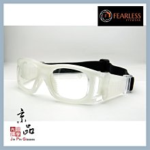 【FEARLESS】DAVID 50 透明白 運動眼鏡 可配度數用 耐撞 籃球眼鏡 生存 極限運動 JPG 京品眼鏡