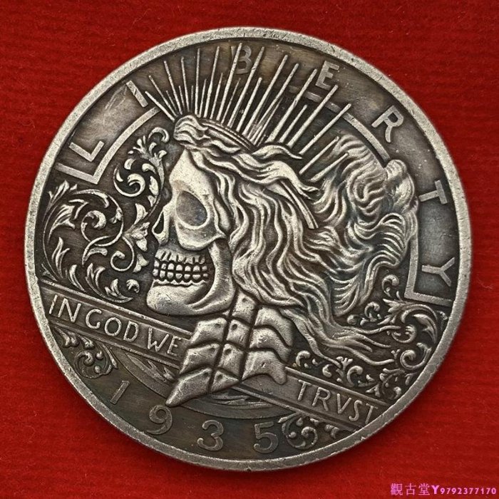 1935自由女神骷髏仿古銅舊銀紀念幣 收藏幣黃銅銀幣浮雕硬幣外幣