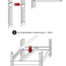 商品縮圖-5