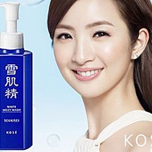 KOSE 高絲 雪肌精靚白洗顏乳 140ML §異國精品§【特惠】