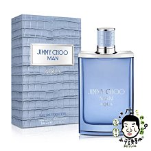 《小平頭香水店》JIMMY CHOO MAN AQUA 活力海洋 男性淡香水 100ml