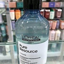 便宜生活館【洗髮精】萊雅 LOREAL 絲漾博水楊酸控油洗髮精300ml 潔淨舒緩頭皮專用 全新公司貨 (可超取)