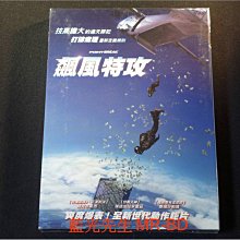 [DVD] - 飆風特攻 Point Break ( 台灣正版 )