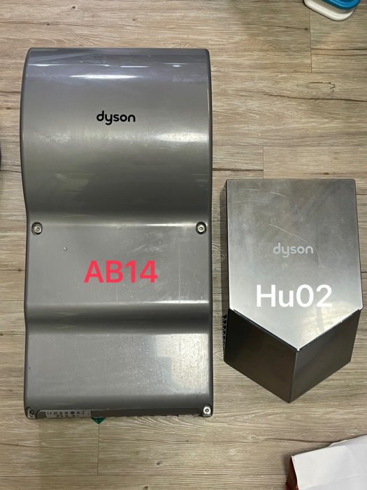 奇機通訊 智慧家電維修 Dyson Airblade dB AB14 烘手機 故障維修 二手買賣 戴森乾手機 高雄可自取