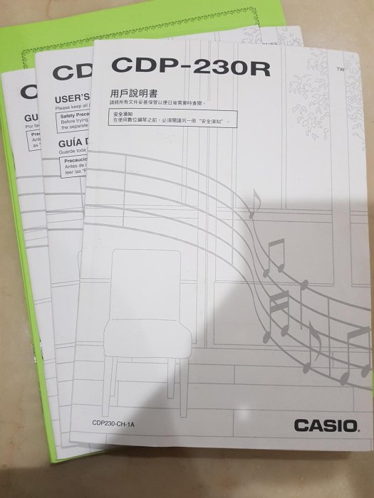 CASIO CDP-230R CDP-230 電鋼琴(88鍵)