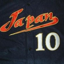 貳拾肆棒球雜貨舖--珍品！ZETT日本大學棒球代表隊10號球衣