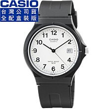 【柒號本舖】CASIO 卡西歐薄型日誌石英錶-白 # MW-59-7B (台灣公司貨全配盒裝)