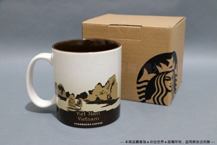 ⦿ 越南 Vietnam 》星巴克STARBUCKS 城市馬克杯 典藏系列 經典款 ICON杯 473ml