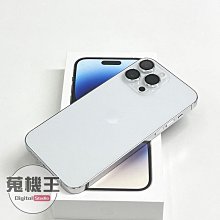 【蒐機王】Apple iPhone 14 Pro Max 128G 95%新 銀色【可用舊3C折抵購買】C8569-6