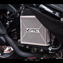 【新鴻昌】EPIC DRG 水冷BWS 六代戰 FORCE2.0 白鐵水箱護網 水箱片 水箱網 白鐵網