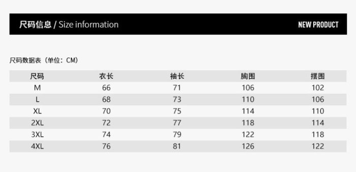 Adidas三葉草衝鋒衣 大碼三條杠情侶衝鋒衣連帽風衣防風防水外套運動休閒夾克上衣保暖寬鬆戶外登山服外套 366365