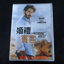 [DVD] - 婚禮賓客 The Wedding Guest ( 得利正版 )