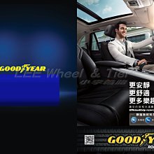 小李輪胎 GOOD YEAR 固特異 EfficientGrip SUV 215-70-15 歡迎詢價 EGP SUV