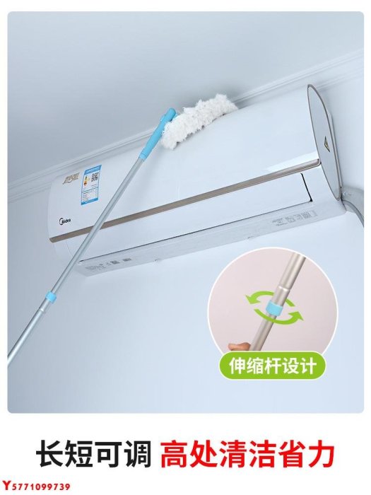 家政保潔專用工具一桿多用清潔衛生刷子多功能全套工具大全套Y9739