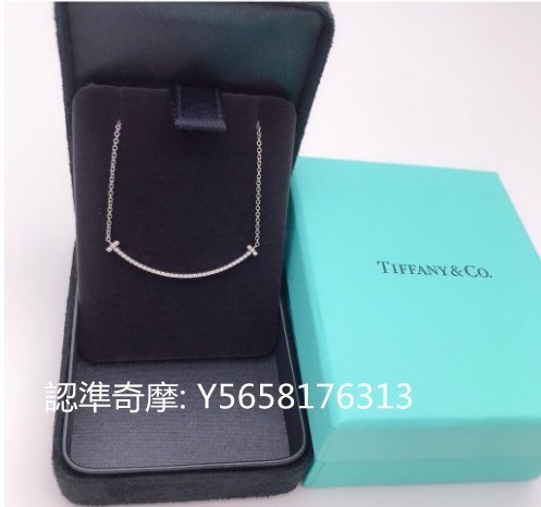 二手正品 Tiffany&CO.蒂芙尼 T Smile系列 18K白金項鍊 中號 鑽石微笑吊墜 67513312