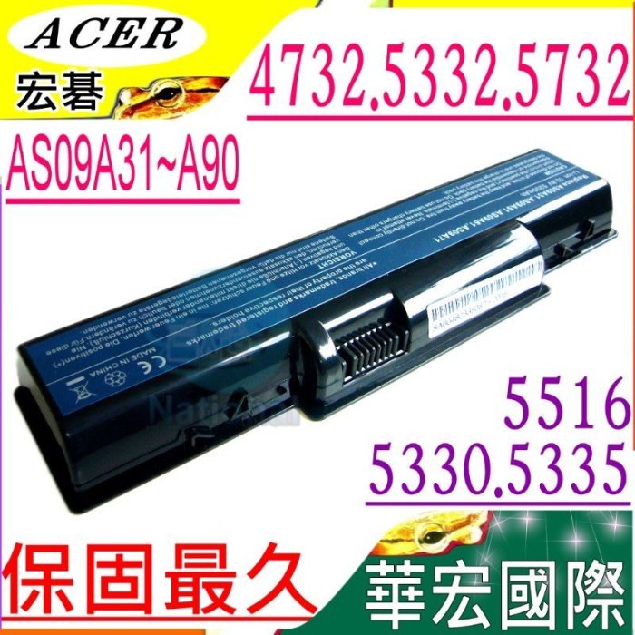 ACER NV5933U NV5934U NV5935U NV5936U NV5937U AS09A31~A90