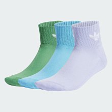 南🔥2024 4月 ADIDAS OG 腳踝襪 中筒襪 三雙入 羅紋襪口 男女款 綠藍紫 IU2698
