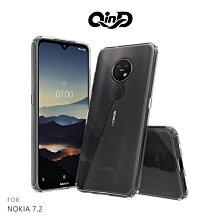 --庫米--QinD NOKIA 7.2 雙料保護套 透明 硬殼 手機殼 保護殼 背蓋