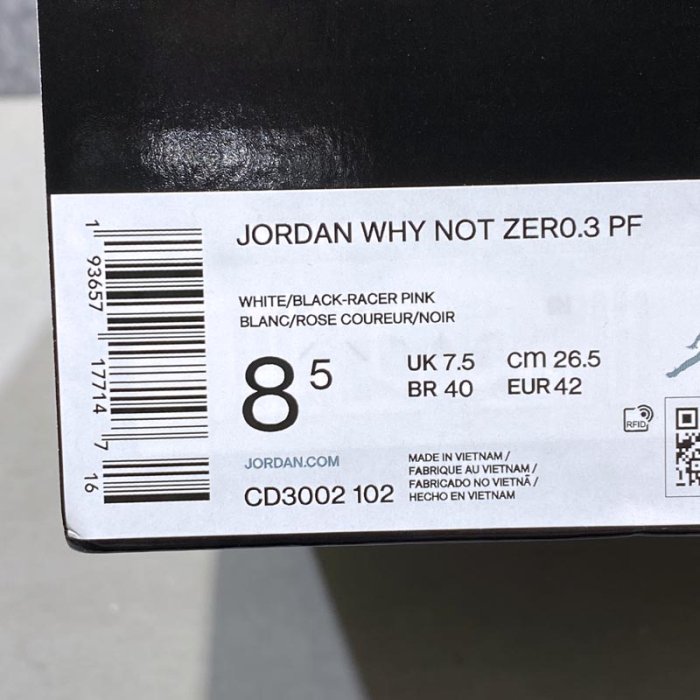 免運正品出清NIKE JORDAN WHY NOT ZER0.3 PF 彩繪明星賽XDR 神龜CD3002