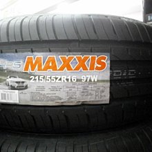 ***天下第一輪***MAXXIS 瑪吉斯 HP5 215/55/16 完工價2800