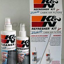 【易油網】【缺貨】K&N CABIN FILTER CLEANING KIT 冷氣濾網清潔保養組 99-6000