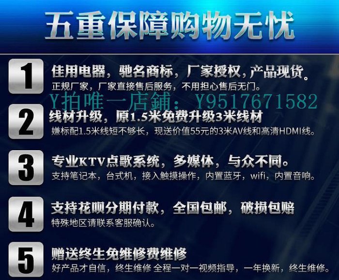 點歌機 BY家庭KTV點歌機觸摸屏一體機車載家用點歌卡拉OK歌音響套裝佳用