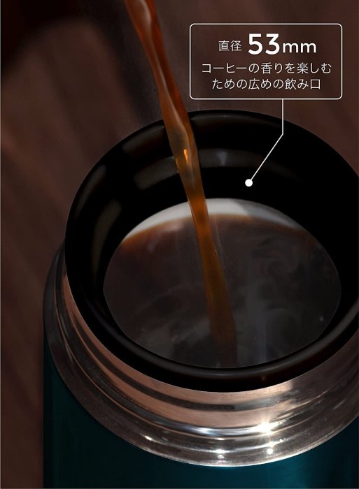 ✅PASS購物【台灣現貨】日本進口 CB Japan Qahwa 精品咖啡保冷杯 保溫杯 不鏽鋼保溫瓶 420ml