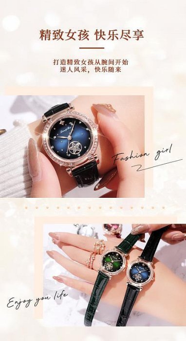 手錶 機械錶 石英錶 男錶 Longbo龍波品牌女錶手錶直播抖音熱賣款防水女士腕錶