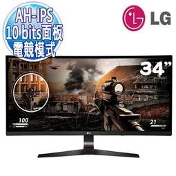 LG 34UC79G 34吋 曲面螢幕 356M6QJAB MX299Q Predator Z35 C34H89