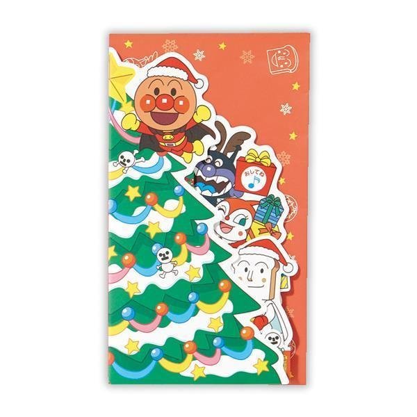 ANPANMAN麵包超人聖誕節聖誕樹音樂立體卡片(日本進口)