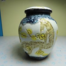 【競標網】漂亮景德鎮陶瓷雕刻造型茶葉瓶(回饋價便宜賣)限量10組(賣完恢復原價200元)