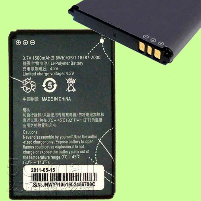 5Cgo【權宇】HUAWEI華為 分享器E585 E5S E5830鋰電池HB4F1 M860 3.7V 1500mah