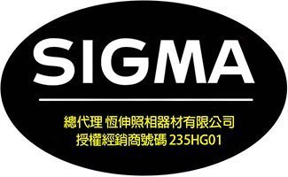 SIGMA 16mm F1.4 DC DN Contemporary (公司貨) for SONY E-MOUNT #2