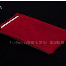 KGO 2免運 絨布套Realme 5 6.5吋 5 pro 6.3吋絨布袋手機套 紅色 粉色 保護袋保護殼