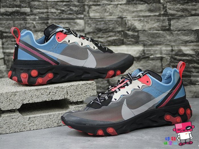 球鞋補習班NIKE REACT ELEMENT 87 SOLAR RED 透明慢跑鞋桃紅藍AQ1090