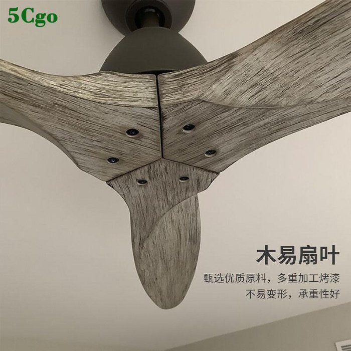 5Cgo.【宅神】52寸復古吊扇110V客廳餐廳侘寂風變頻電風扇工業美式別墅新款家用風扇木業t668130368711