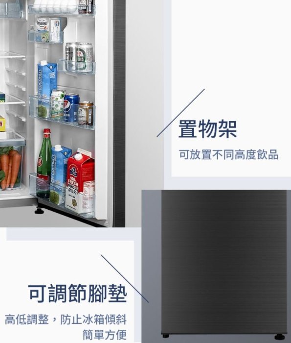 【裕成電器‧高雄五甲實體店】TECO東元231公升雙門變頻冰箱R2311XHS另售SR-C250BV1A