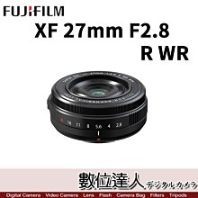 缺貨中【數位達人】公司貨 FUJIFILM 富士 XF 27mm F2.8 R WR 盒裝／27mm F2.8 II