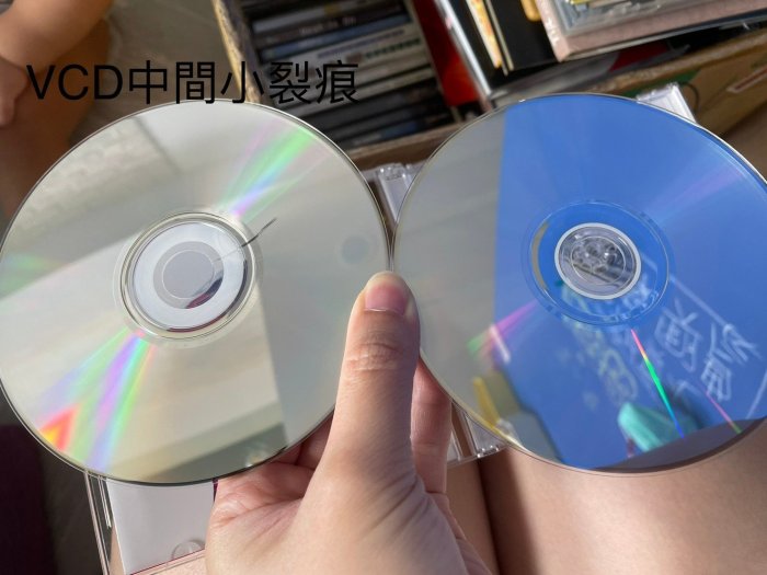 S私物。九新 CD 愛曲在體驗 CD + VCD 周華健.BEYOND.張國榮.陳昇