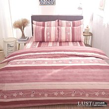 【LUST】楓日花語-粉 100%純棉、精梳棉床包/枕套/被套組(各尺寸)、台灣製