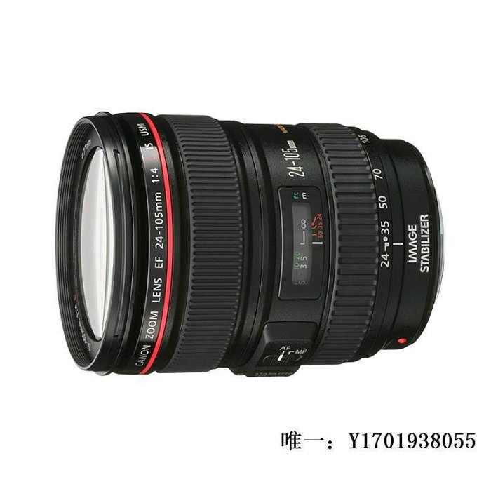 相機鏡頭佳能24-70F4F2.8 24-105 17-40 16-35二代全畫幅變焦單反鏡頭二手單反鏡頭