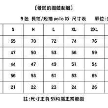 商品縮圖-4