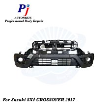 ※寶捷國際※ 2017 SUZUKI SX4 Crossover 前保桿 下段 7172164R10 現貨