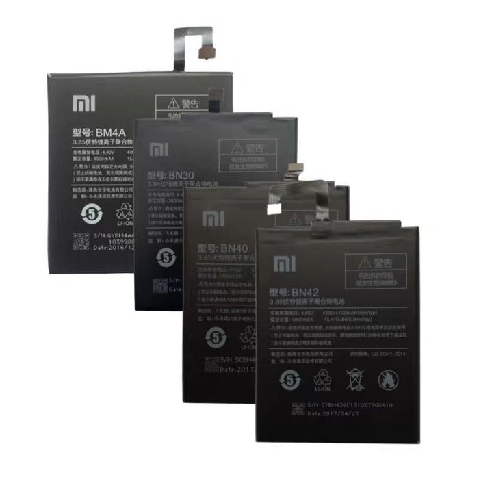【萬年維修】米-紅米 4 (BN40) 4000 全新電池 維修完工價800元 挑戰最低價!!!