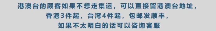 100％原廠 deli jenny 韓國直發 東大門代購 復古松緊腰寬松休閑牛仔褲秋新5