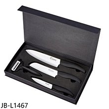 《可議價》優惠出清【JB-L1467】陶瓷刀削皮刀四件組贈